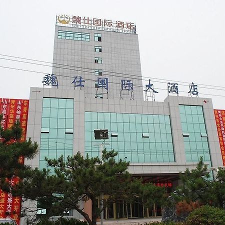 Weishi International Hotel Qing Zhou Exteriér fotografie